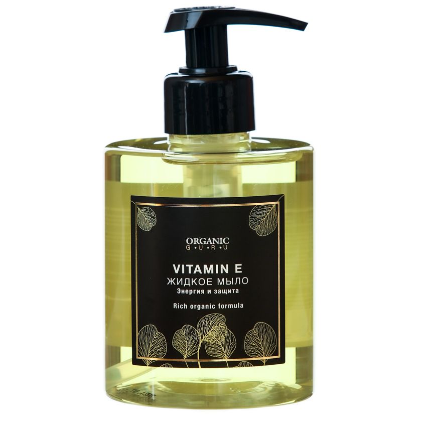 фото упаковки Organic Guru Жидкое мыло Витамин E
