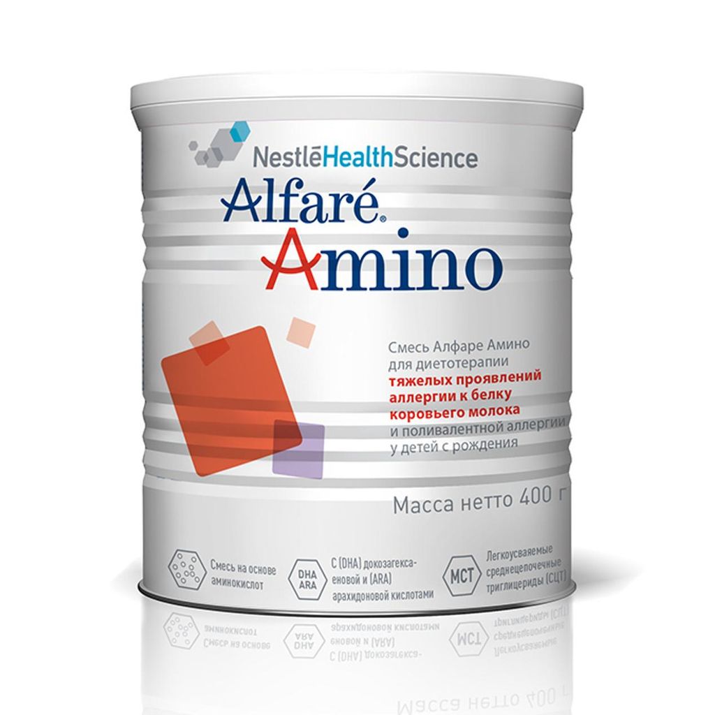 фото упаковки Alfare Amino смесь гипоаллергенная для детей с рождения