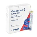 Омнитроп, 3.3 мг/мл, раствор для подкожного введения, 1.5 мл, 1 шт.