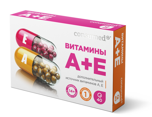Consumed Комплекс витаминов А и Е, для детей с 14 лет и взрослых, капсулы, 40 шт.