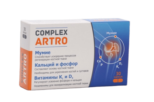 Complex Artro, капсулы, кальций фосфор витамины К1 Д3, 30 шт.