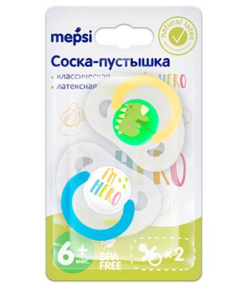 Mepsi Соска-пустышка классическая, для детей с 6 месяцев, соска-пустышка, латексная, 2 шт.