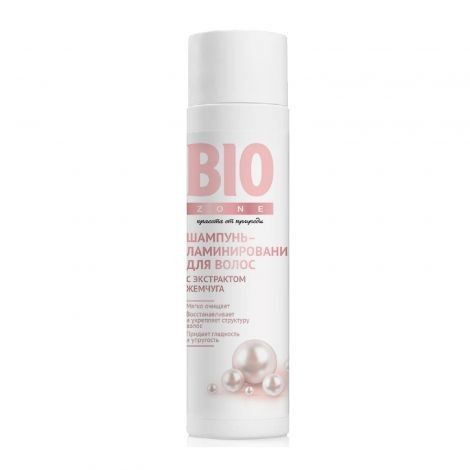Biozone Шампунь ламинирование волос, шампунь, экстракт жемчуга, 250 мл, 1 шт.