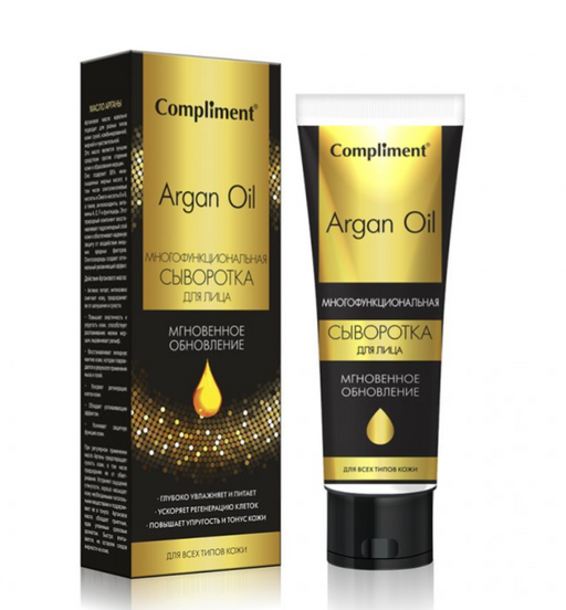 Compliment  Argan Oil Сыворотка для лица многофункциональная, сыворотка, Мгновенное обновление, 50 мл, 1 шт.