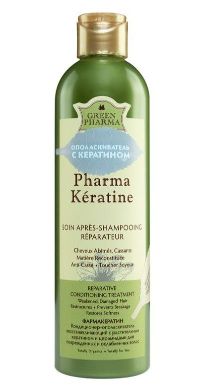 Greenpharma Кондиционер-ополаскиватель Pharma Keratine, кондиционер для волос, восстанавливающий, 300 мл, 1 шт.