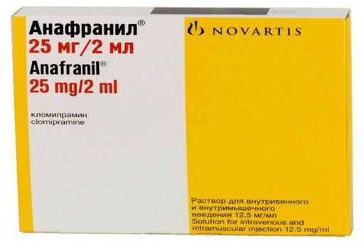 Анафранил, 12.5 мг/мл, раствор для внутривенного и внутримышечного введения, 2 мл, 10 шт.